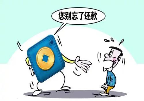北京要账公司：欠钱没有借条如何起诉