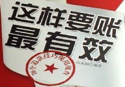 申报破产债权要满足什么条件