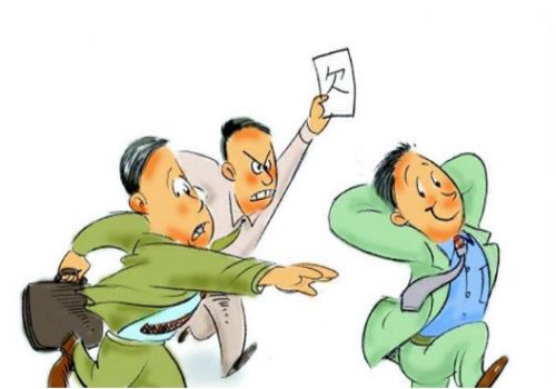 北京要债公司：集体土地上的房屋可以抵押吗