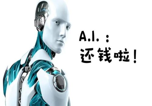 北京追债公司：借条过了诉讼时效该怎么办