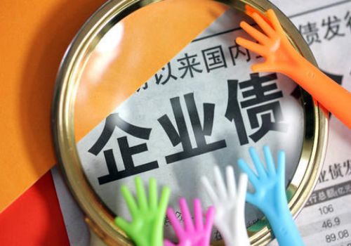 北京要账公司：转账转错了如何处理