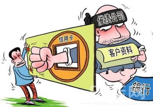 北京讨债公司：江西招警申论-刑讯逼供取证不能作为定案根据
