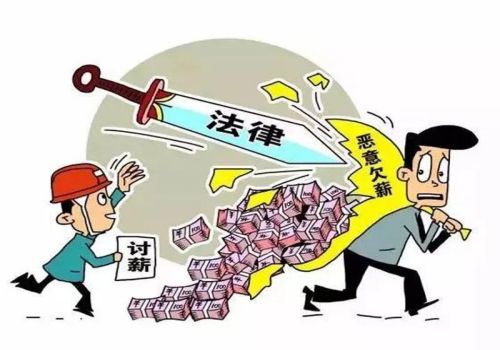 北京讨债：借款合同无效担保人应否承担责任