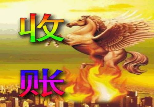 个人高利贷利息多少是违法