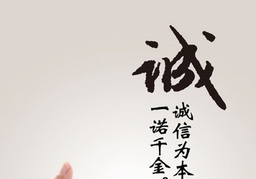 斗法、斗智、斗勇――如何追讨应收帐款-