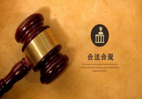 申请强制执行具体怎么收费