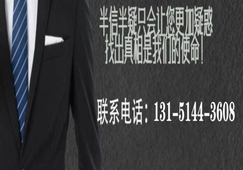 借款人不还钱应承担什么法律责任