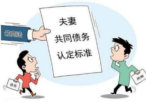 债务追讨案例
