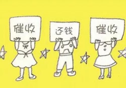 信用卡欠2万会立案吗