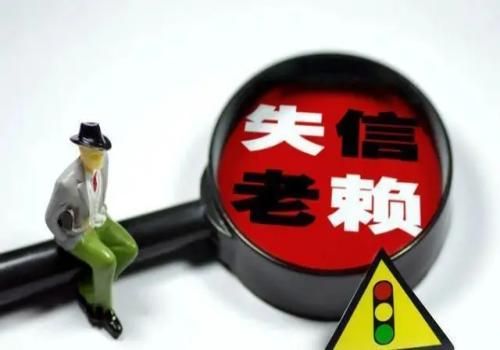 北京要账公司：担保人能不能起诉借款人法院管辖