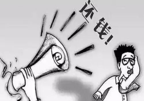 北京催债：债务纠纷起诉需要多长时间