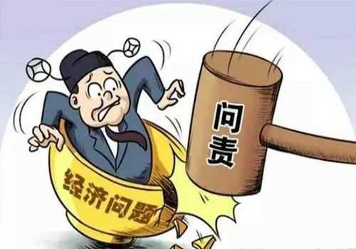 北京追债公司：帮别人借钱算不算违法