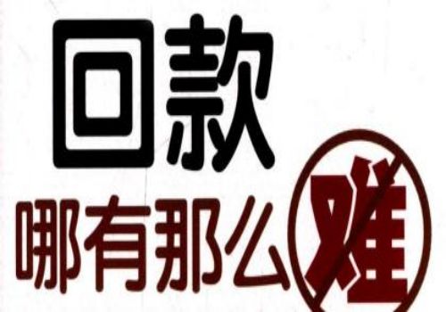 民间借贷能债权转让吗,需要注意什么内容