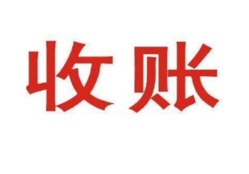 没有借条怎么电话取证