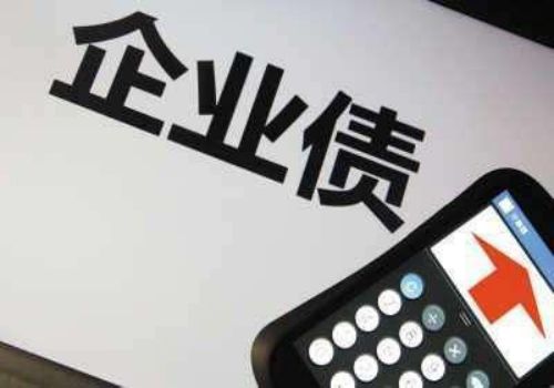 北京催债：担保人被起诉有什么后果