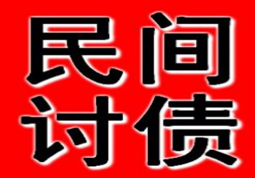 房产证代办委托书