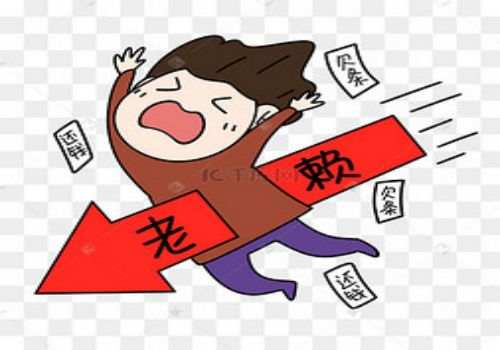北京要债公司：债务人能否起诉债权人