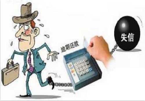 北京收账公司：虚构债权债务无效吗